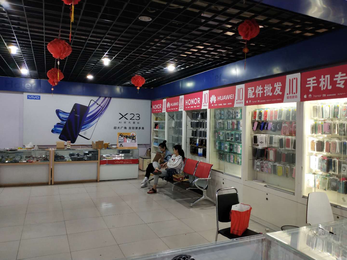 洛陽市3c家電數碼商家_洛陽市3c家電數碼店鋪_洛陽市3c家電數碼優惠